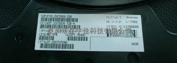 貼片檢波管 2SC5508-T2B T79-2SC5508-T2B盡在買賣IC網(wǎng)